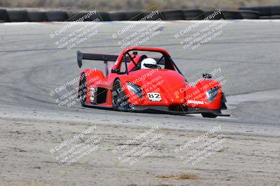 media/Jun-22-2025-Nasa (Sun) [[8119b72684]]/Race Group B/Race/